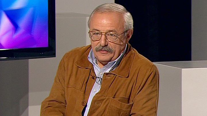 Александр Гутман