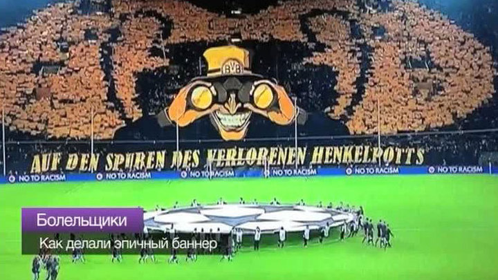 События недели. 15-19 апреля 2013 года