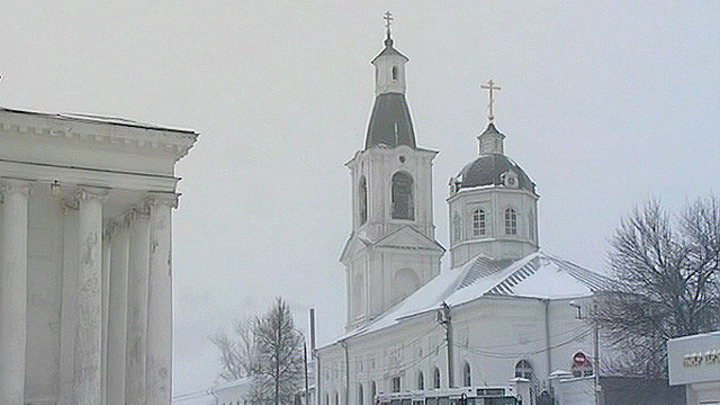 Арзамас
