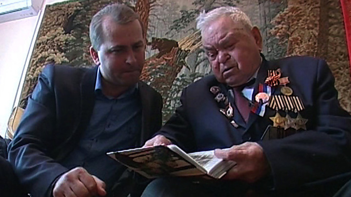 Эфир от 26.04.2013