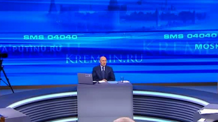 Путин: фундаментальные основы нашей политики останутся без изменений (эфир от 25.04.2013)