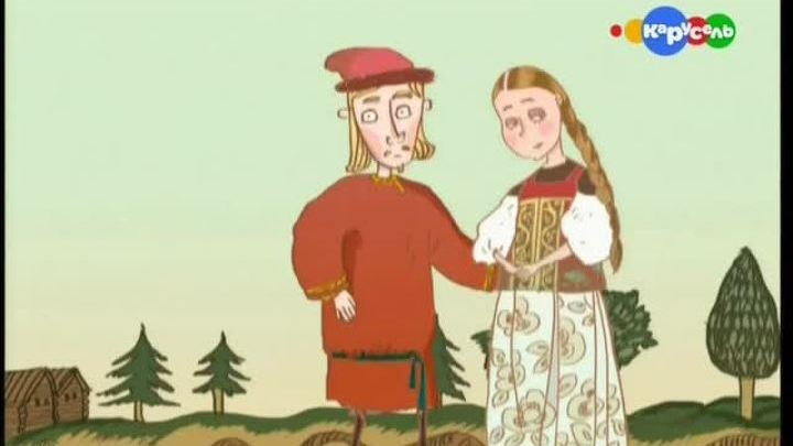 По одежке встречают