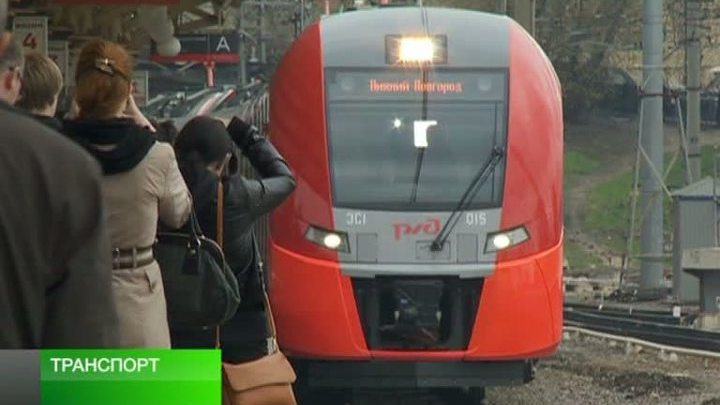 "Вести. Транспорт" от 4 мая 2013 года