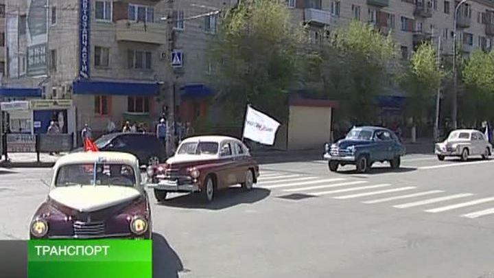"Вести. Транспорт" от 11 мая 2013 года