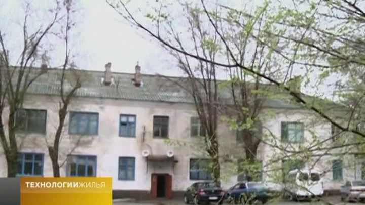 "Вести. Технологии жилья" от 11 мая 2013 года