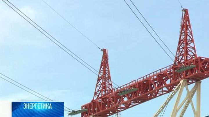 Программа "Энергетика" от 14 мая 2013 года