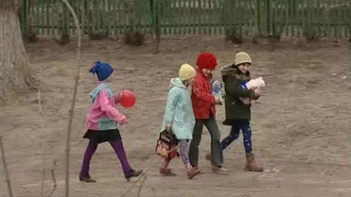 Жизнь иначе