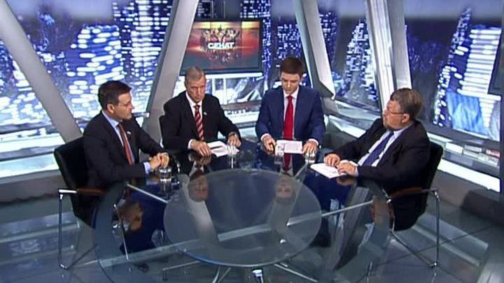 "Сенат": охрана окружающей среды