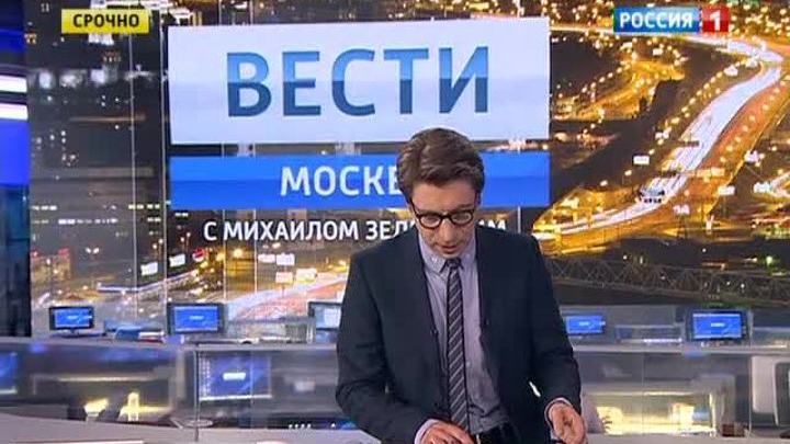 Три тысячи жителей Подмосковья остались без света