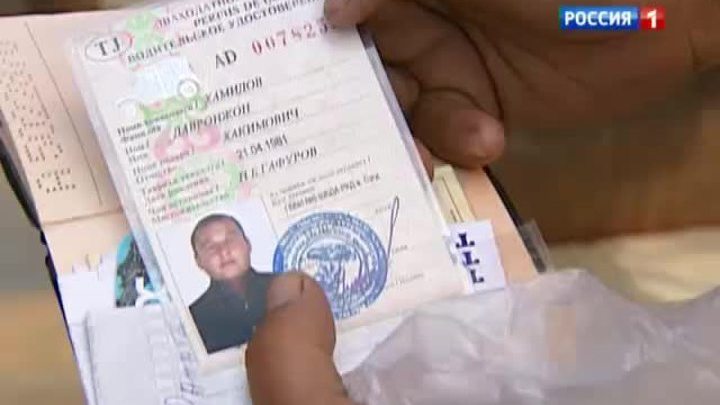 Большие перемены: права будут получать по-новому