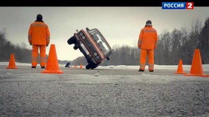 Эфир от 18.05.2013