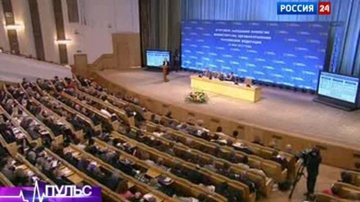 Рождаемость в России превысила смертность