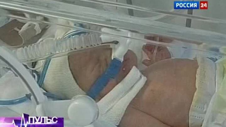 Как выходить малыша с экстремально низким весом