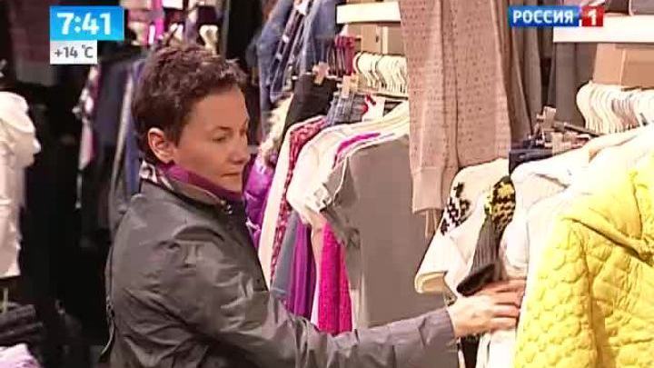 Эфир от 28.05.2013
