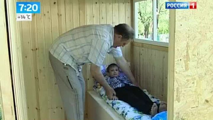 Утро России. Пчелы