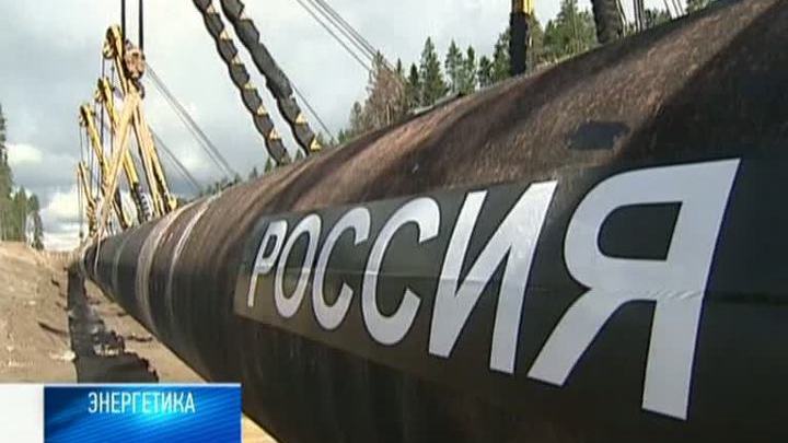 Эфир от 28.05.2013