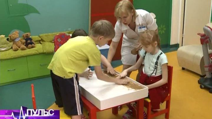 <b>Программа "Пульс" от 1 июня 2013 года</b>