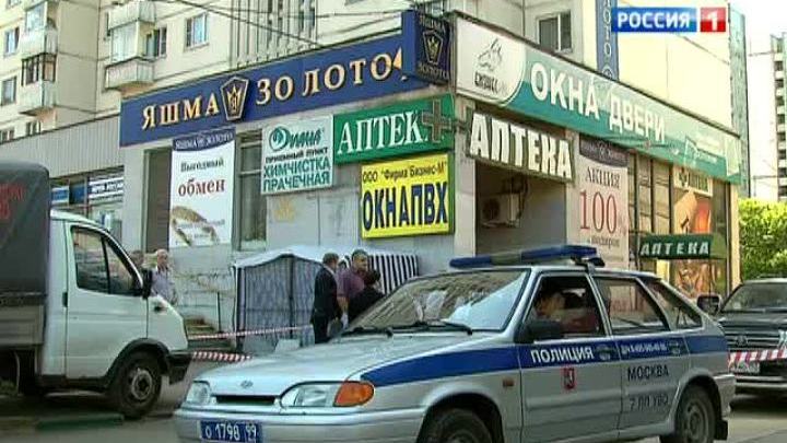 В Москве пятеро человек в масках совершили налет на ювелирный