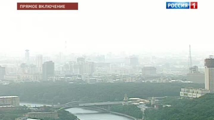 То дождь, то солнце - погода в столичном регионе непредсказуема