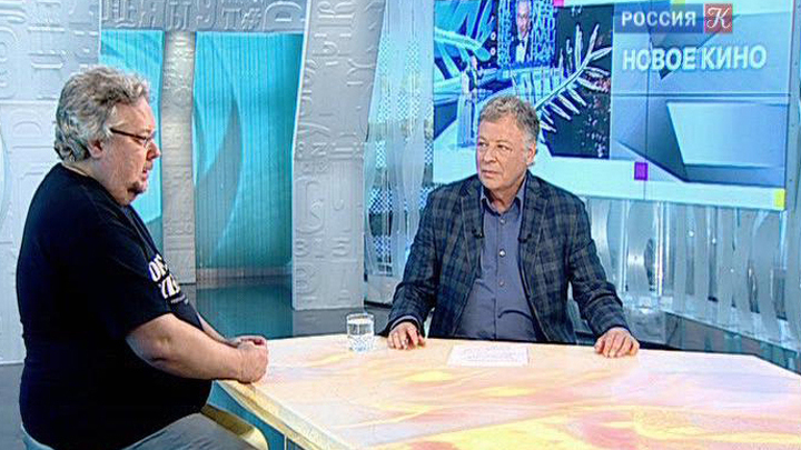 Эфир от 02.06.2013
