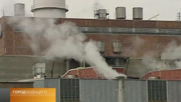 "Город будущего". Экология и здоровье