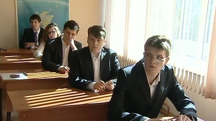 ЕГЭ по физике: хакеры выложили ответы за два дня до экзамена