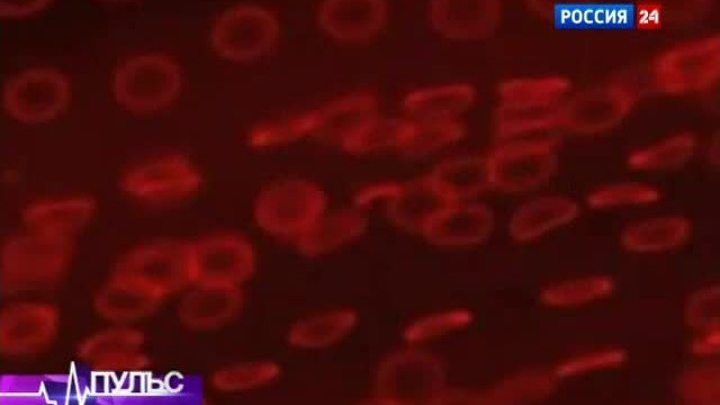 Первым обладателем синтетической крови станет шотландец