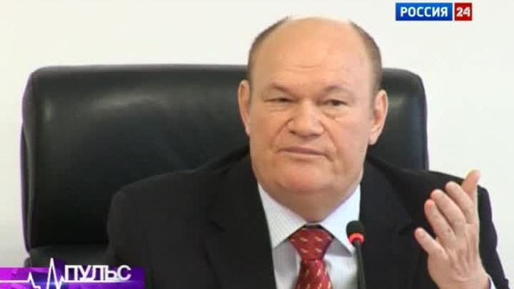 Пензенский губернатор поручил правительству похудеть
