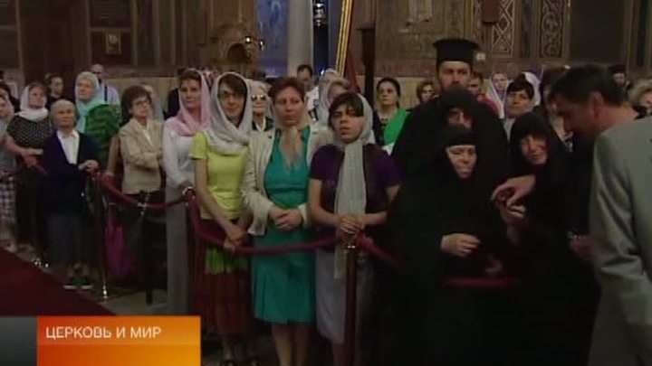 "Церковь и мир" от 8 июня 2013 года