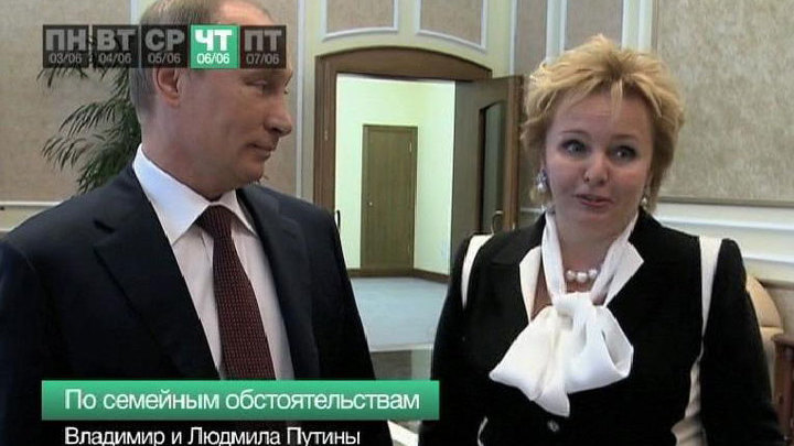 События недели. 3-7 июня 2013 года