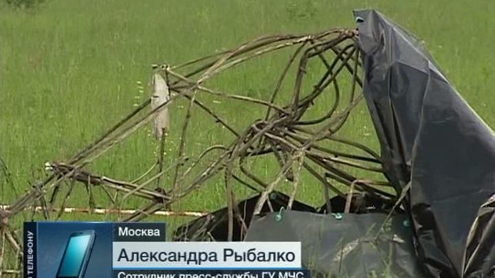 В Московской области разбился легкомоторный самолет: погибли два человека