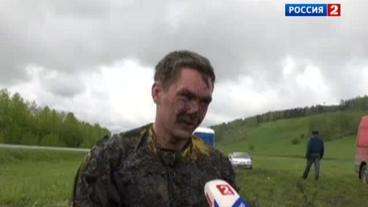 Эфир от 09.06.2013