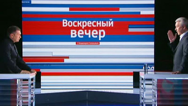 Собянин: Москве необходим дополнительный приток рабочей силы