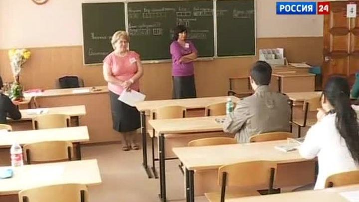 Эфир от 09.06.2013