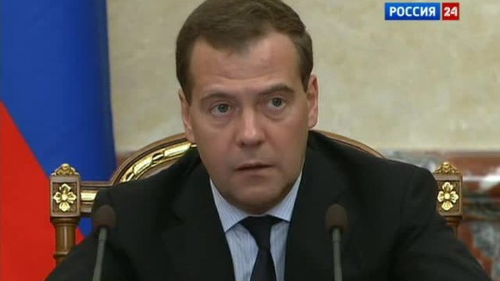 Эфир от 09.06.2013