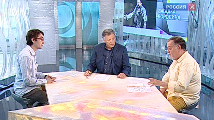 Эфир от 09.06.2013
