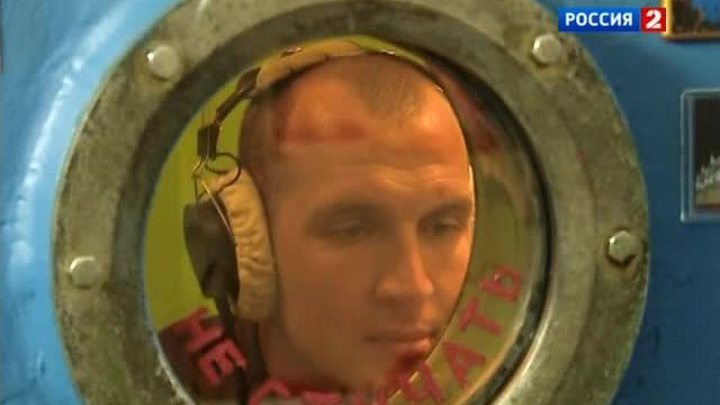 <b>Вести.ru на телеканале "Россия 2", 10 июня 2013 года</b>