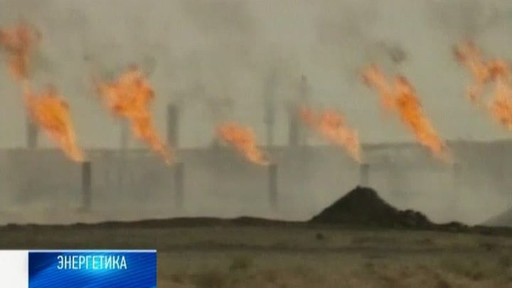 Программа "Энергетика" от 11 июня 2013 года