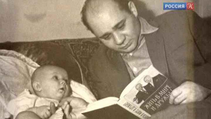 Евгений Леонов