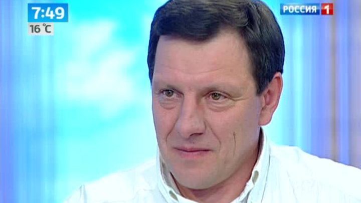Эфир от 13.06.2013