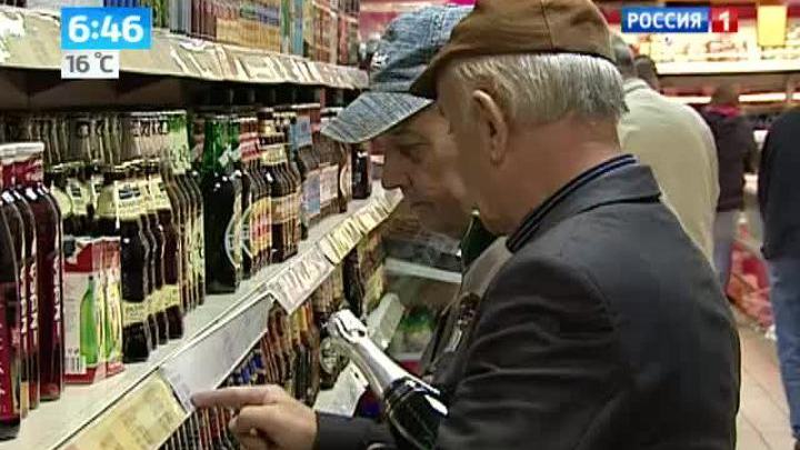 Кинотеатры станут "безалкогольными"