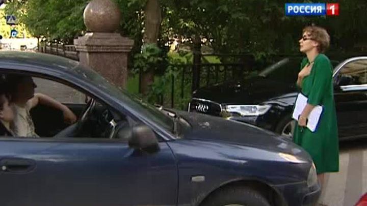 Изгои в собственном дворе