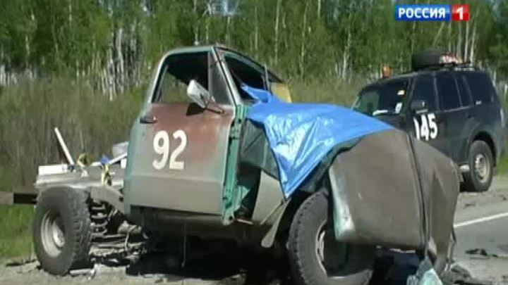 В разных городах России произошло сразу несколько крупных ДТП