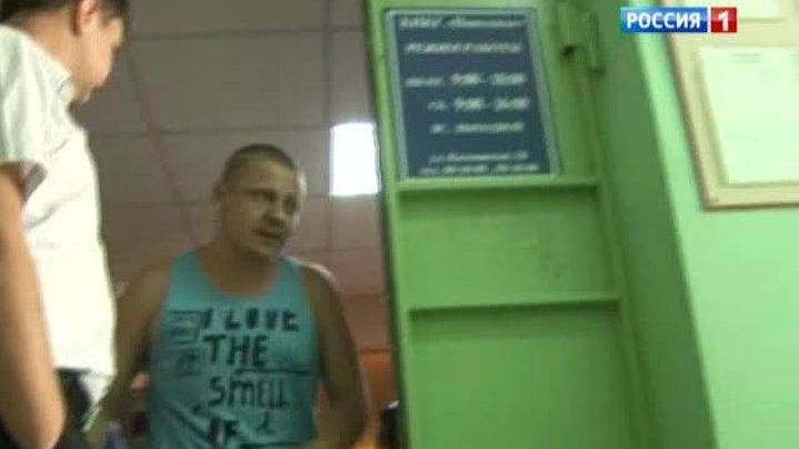 Клиент волгоградских риелторов угрожал им самосожжением