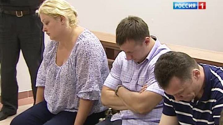 Чиновники Росреестра получили сроки за взяточничество