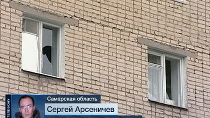 Взрывы на полигоне: жители Самарской области возвращаются домой