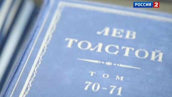 Эфир от 19.06.2013 