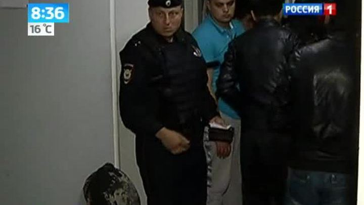 В Подмосковье началась спецоперация по выявлению нелегалов