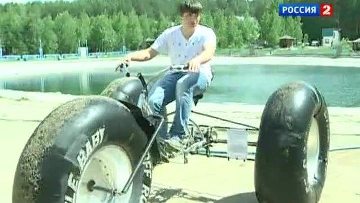 Эфир от 19.06.2013 