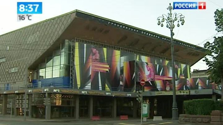 В Москве стартует XXXV международный кинофестиваль